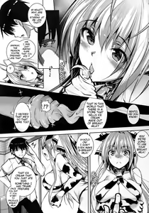 Page 3 of Isuzuppai - preview thumbnail