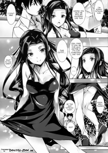 Page 2 of Sasuoni! - preview thumbnail