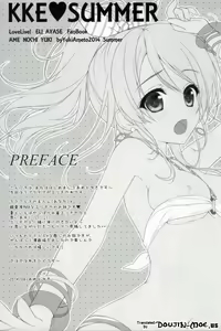Page 3 of KKE SUMMER - preview thumbnail