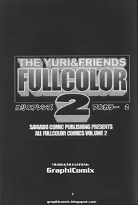 Page 3 of The Yuri & Friends Full Color 2 (decensored) - preview thumbnail