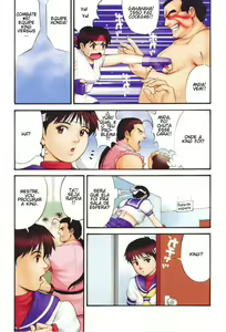 Page 5 of The Yuri & Friends Fullcolor 4 SAKURA vs. YURI EDITION (decensored) - preview thumbnail