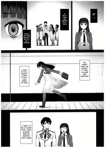 Page 8 of Yoi Imouto no Tsukurikata | How to be a Good Sister - preview thumbnail