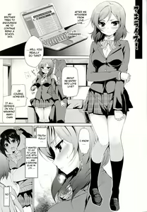 Page 3 of Maki Live! - preview thumbnail