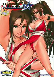 The Yuri & Friends Fullcolor 9 (decensored) — hentai manga cover on Fhentai