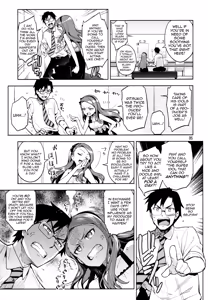 Page 4 of Boku no Kanojo wa Super Idol Iori-chan! | My Girlfriend is the Super Idol Iori-chan! - preview thumbnail