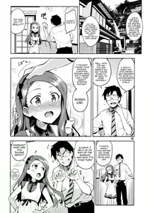 Page 5 of Boku no Kanojo wa Super Idol Iori-chan! | My Girlfriend is the Super Idol Iori-chan! - preview thumbnail