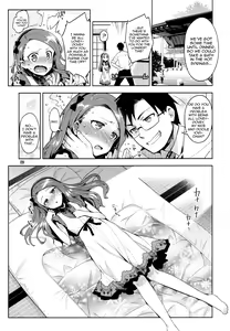 Page 8 of Boku no Kanojo wa Super Idol Iori-chan! | My Girlfriend is the Super Idol Iori-chan! - preview thumbnail