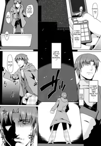 Page 5 of Anal Mai Roku - preview thumbnail