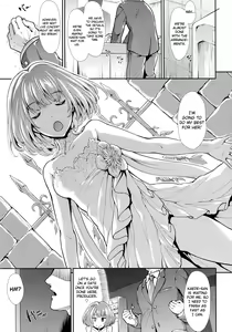 Page 4 of CINDERELLA ECSTASY Megami no Tawamure - preview thumbnail