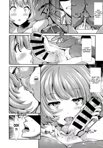 Page 7 of CINDERELLA ECSTASY Megami no Tawamure - preview thumbnail