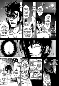 Page 179 of H-ERO -Sei no Kyoushitsu- | H-ERO ~Classroom of Sex~ - preview thumbnail