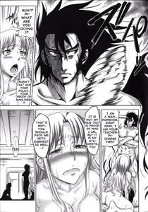 Page 33 of H-ERO -Sei no Kyoushitsu- | H-ERO ~Classroom of Sex~ - preview thumbnail