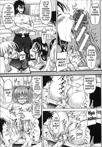 Page 83 of H-ERO -Sei no Kyoushitsu- | H-ERO ~Classroom of Sex~ - preview thumbnail