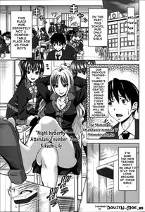 Page 9 of H-ERO -Sei no Kyoushitsu- | H-ERO ~Classroom of Sex~ - preview thumbnail