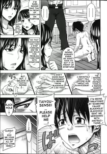 Page 97 of H-ERO -Sei no Kyoushitsu- | H-ERO ~Classroom of Sex~ - preview thumbnail