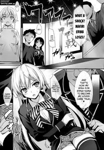 Page 4 of Erina-sama to Choushoku o | Breakfast with Erina-sama - preview thumbnail