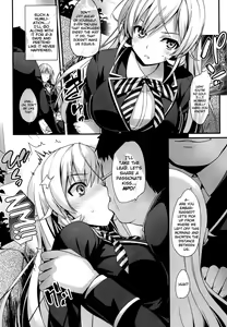 Page 5 of Erina-sama to Choushoku o | Breakfast with Erina-sama - preview thumbnail