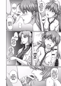 Page 11 of Seiteki Yokkyuu Hokan Keikaku | Sexual Desire Capture Plan - preview thumbnail