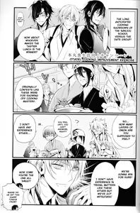 Page 4 of Fukami ni fukeru | Indulgence - preview thumbnail