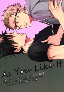 As You Like It — hentai manga cover on Fhentai