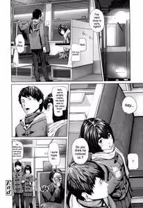 Page 20 of Donkou - preview thumbnail