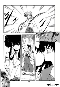 Page 7 of Enzai - preview thumbnail