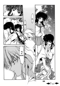 Page 8 of Enzai - preview thumbnail