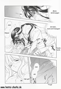 Page 8 of Inugami - preview thumbnail