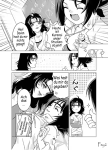 Page 6 of SAKURA-AN (decensored) - preview thumbnail