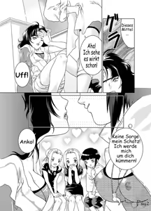 Page 7 of SAKURA-AN (decensored) - preview thumbnail