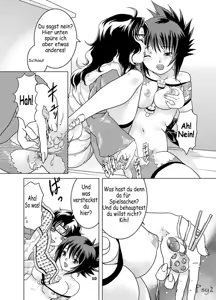 Page 10 of SAKURA-AN (decensored) - preview thumbnail