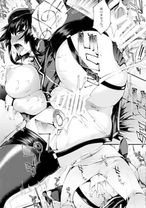 Page 16 of Versus Takao - preview thumbnail