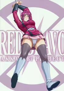 Page 34 of RED BRAVO - preview thumbnail