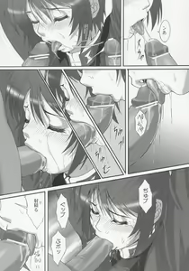 Page 10 of RED BRAVO - preview thumbnail