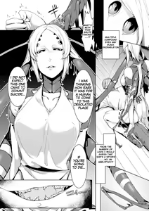 Page 3 of Kuu Ai - preview thumbnail