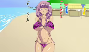 Page 6 of Kasshoku Gal The Beach!! - preview thumbnail