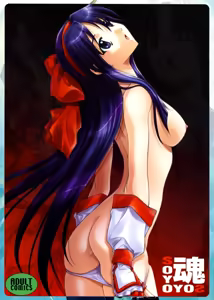 Page 26 of SOYOSOYO Spirits - preview thumbnail