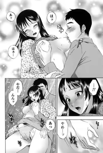 Page 127 of Mahiru no Okusama to Yuugure no Ojousama - preview thumbnail