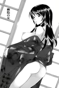 Page 94 of Mahiru no Okusama to Yuugure no Ojousama - preview thumbnail