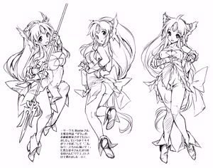 Page 95 of Tanpen Densetsu 3 - preview thumbnail