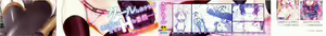 Page 4 of Dive in Me - preview thumbnail