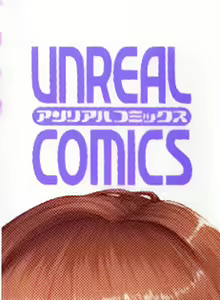 Page 7 of Dive in Me - preview thumbnail