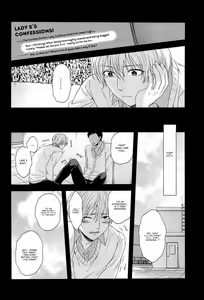 Page 33 of Kono Kanjou wa Kajou de Ijou de Seigyofunou - preview thumbnail