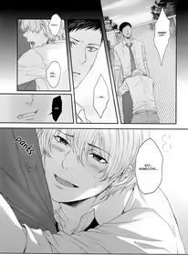 Page 8 of Kono Kanjou wa Kajou de Ijou de Seigyofunou - preview thumbnail