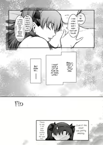 Page 21 of Unusual Bedtime Working - preview thumbnail