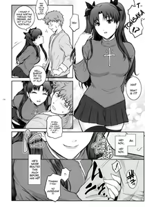 Page 6 of Unusual Bedtime Working - preview thumbnail