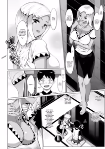 Page 2 of Carmina - preview thumbnail
