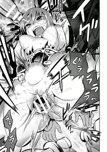 Page 19 of Mahou Shoujo Makina - Umima no Ranbu | Magical Girl Makina Wild dance of Sea Demon - preview thumbnail