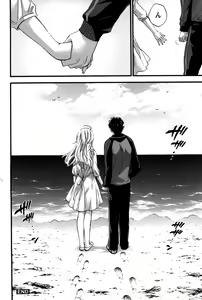 Page 197 of Anata to Watashi wa Warukunai - preview thumbnail