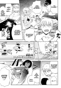Back to the Iinchou - hentai manga cover image